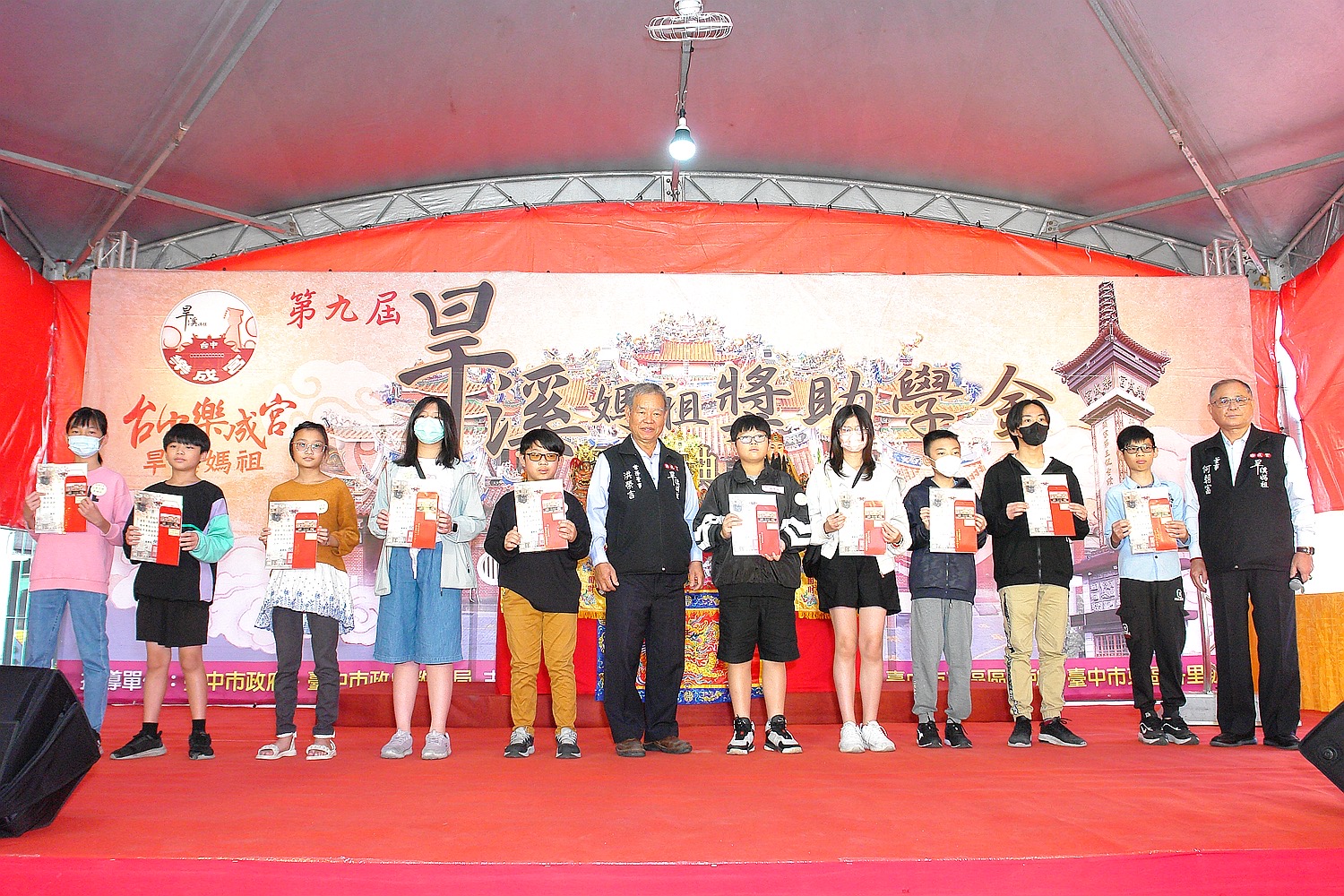 台中樂成宮旱溪媽祖獎助學金 7百多名學生受惠
