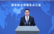 國台辦發聲：盼台灣人民做出正確選擇