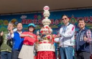 大園國小歡慶120週年校慶 張善政期許培育更多傑出人才