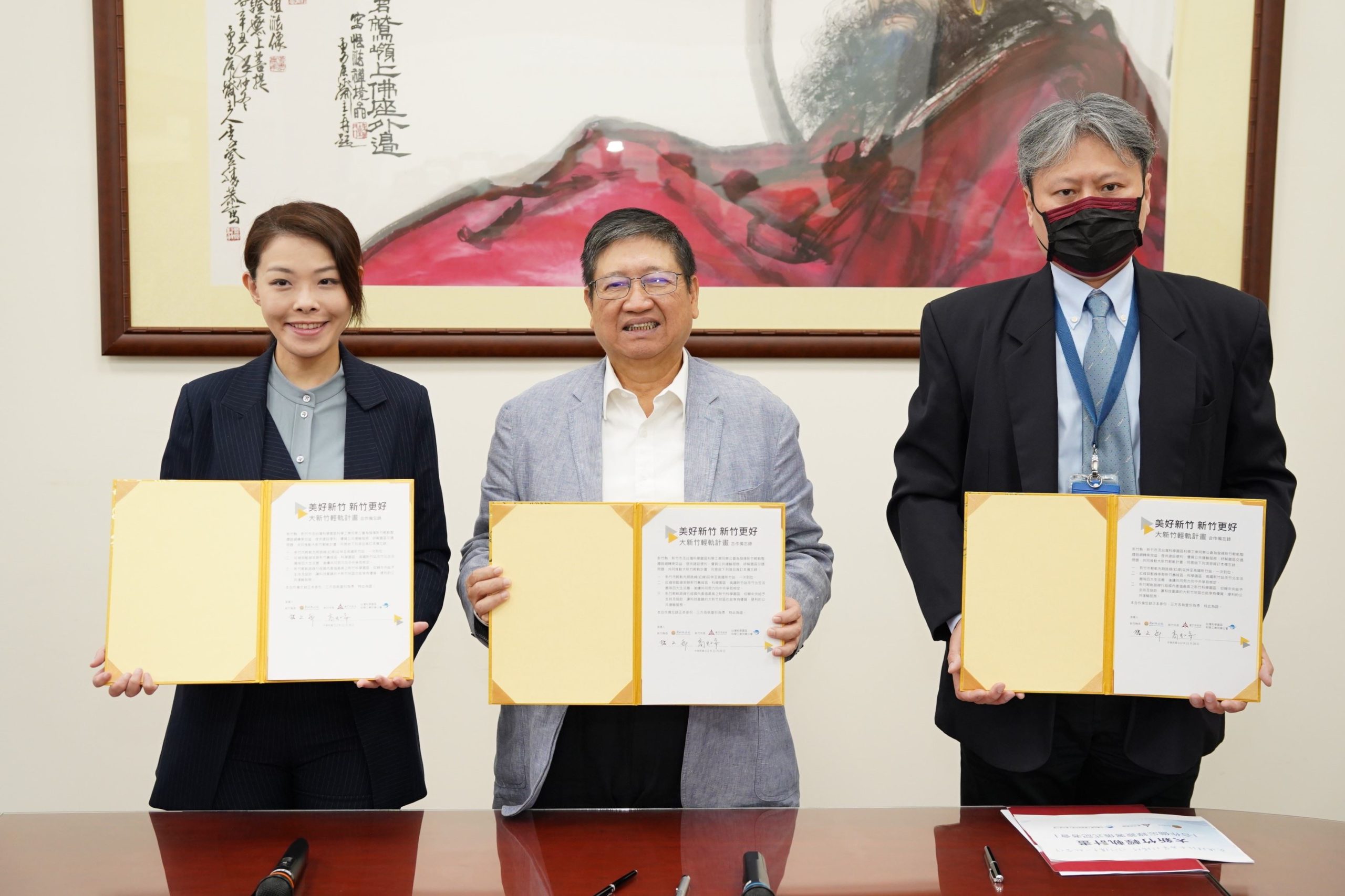 大新竹輕軌啟動在即 竹縣市簽署備忘錄