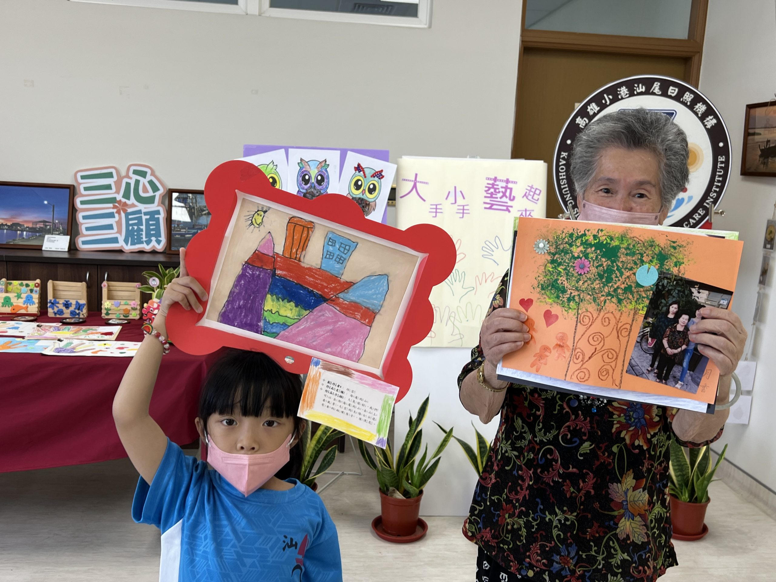 汕尾日照舉辦「大手小手藝起來」展覽 實現老幼共融