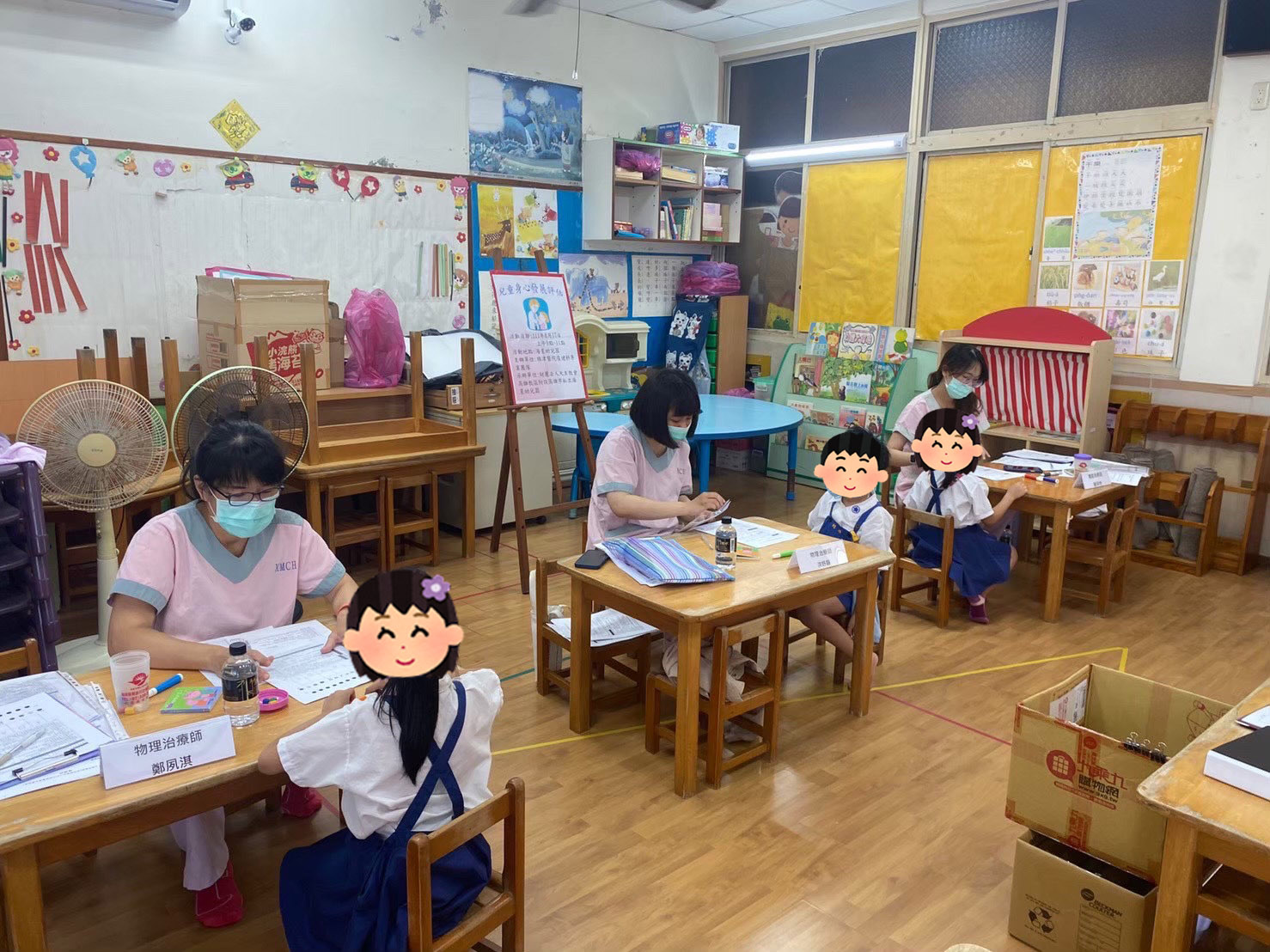 早期療育 高雄市立旗津醫院以「無博易」模式守護幼童發展