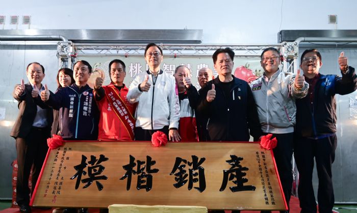 出席智慧農業示範場域巡禮 張善政：精進農業自動化技術