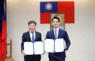 北市與日本靜岡市締結「友好城市交流合作備忘錄」