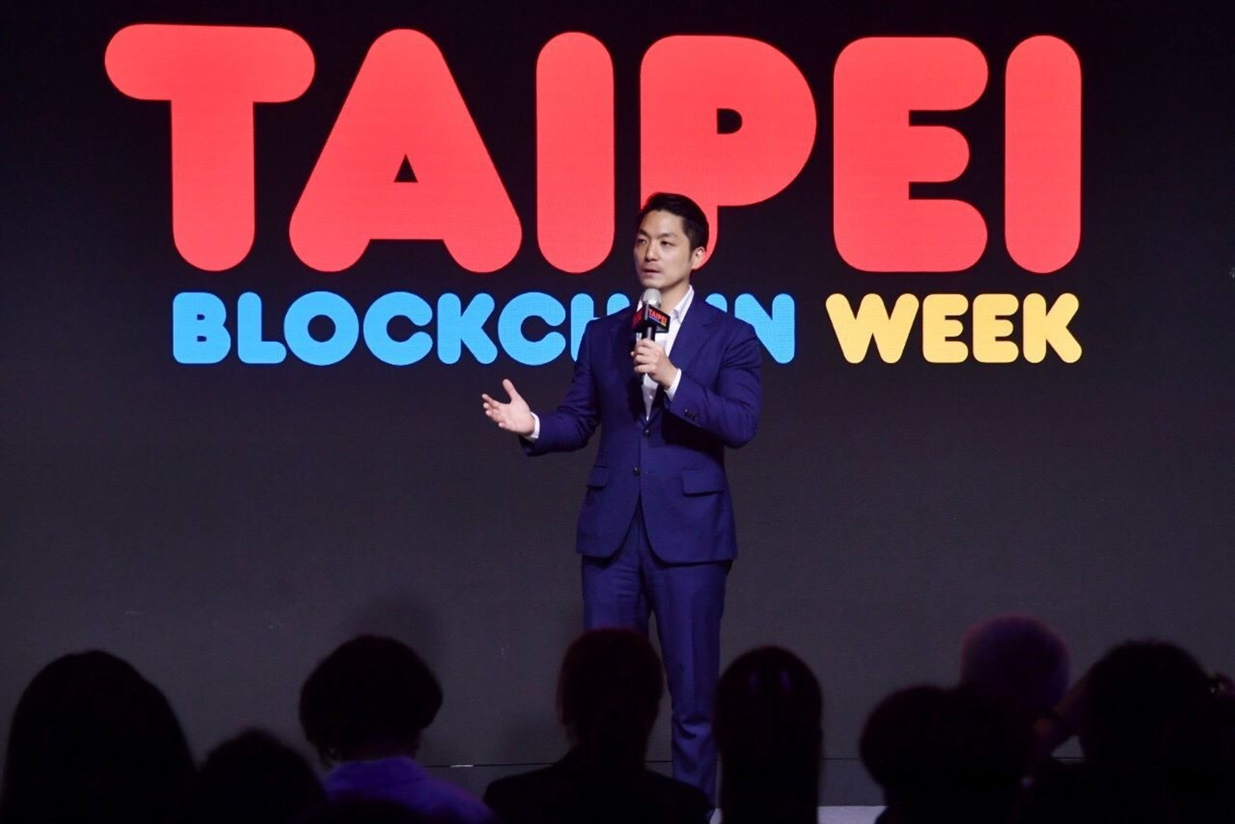 台北區塊鏈週盛況空前 蔣萬安提出ABCDE五大科技願景