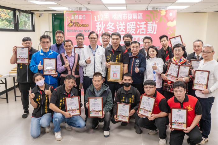 大中華關公基金會捐贈生活物資 張善政：感謝寒冬送暖