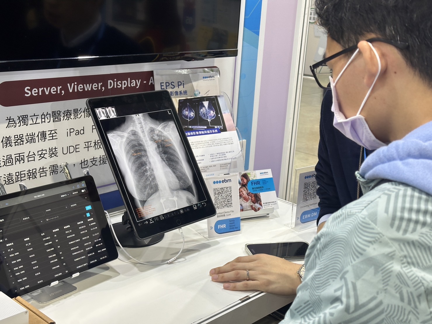 小港醫院參與醫療科技展 遠距醫療服務落地偏鄉