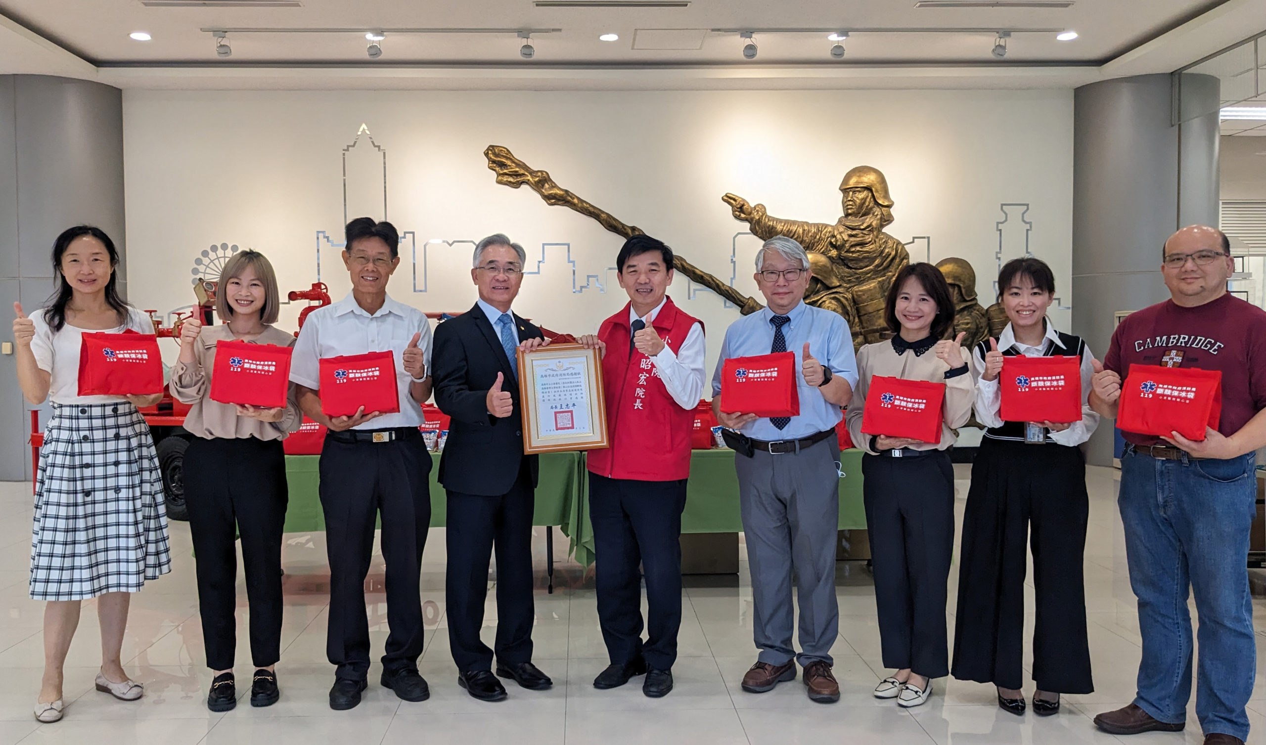 小港醫院贈送斷肢保冰袋 提升緊急醫療救護品質