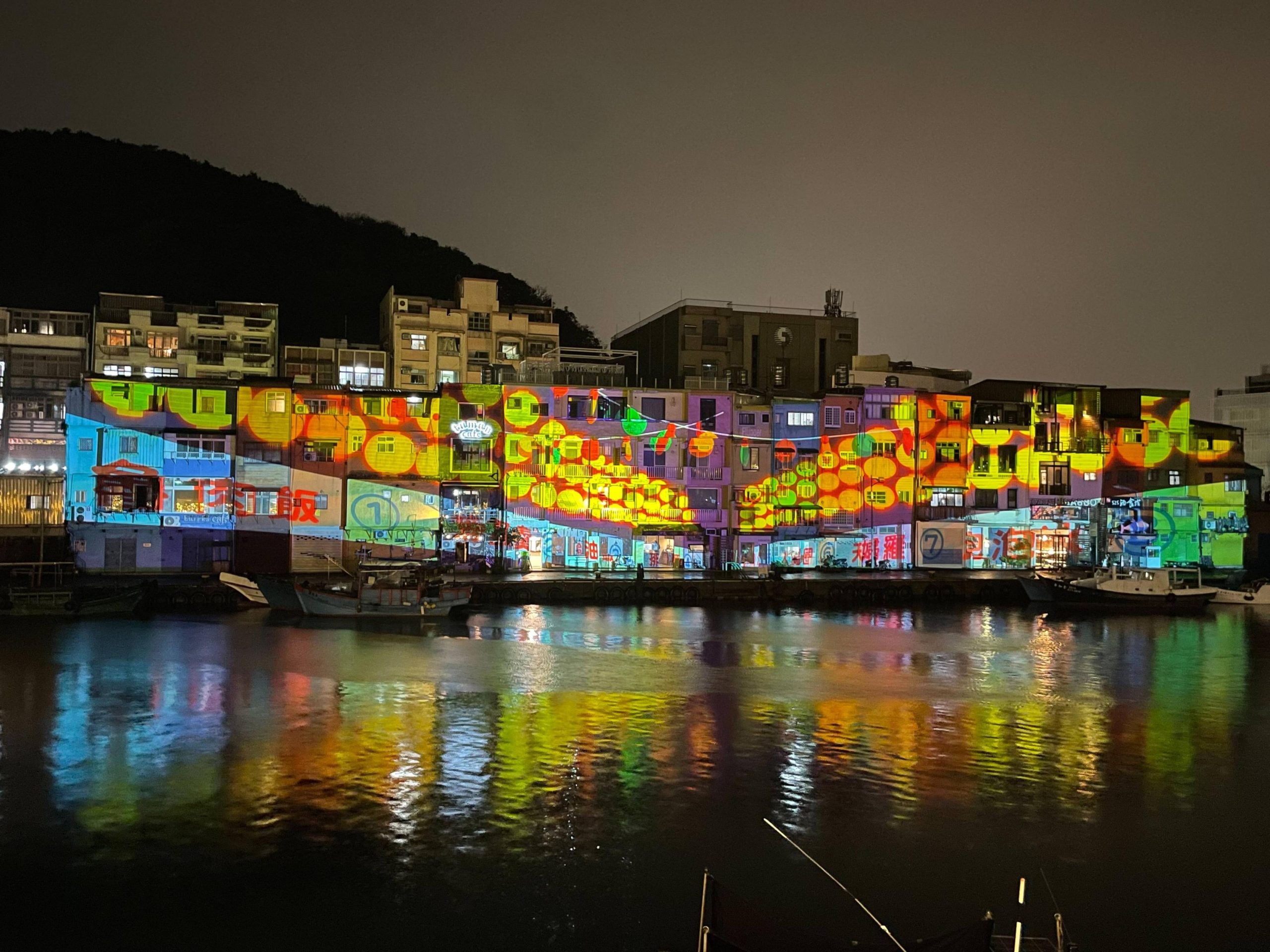 愛戀港都夜 2023基隆光影節揭開序幕