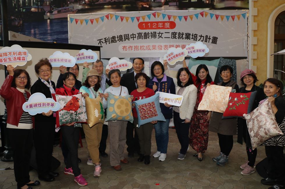 新北市培訓不利處境婦女學抱枕 多一個技藝人生多一分助力