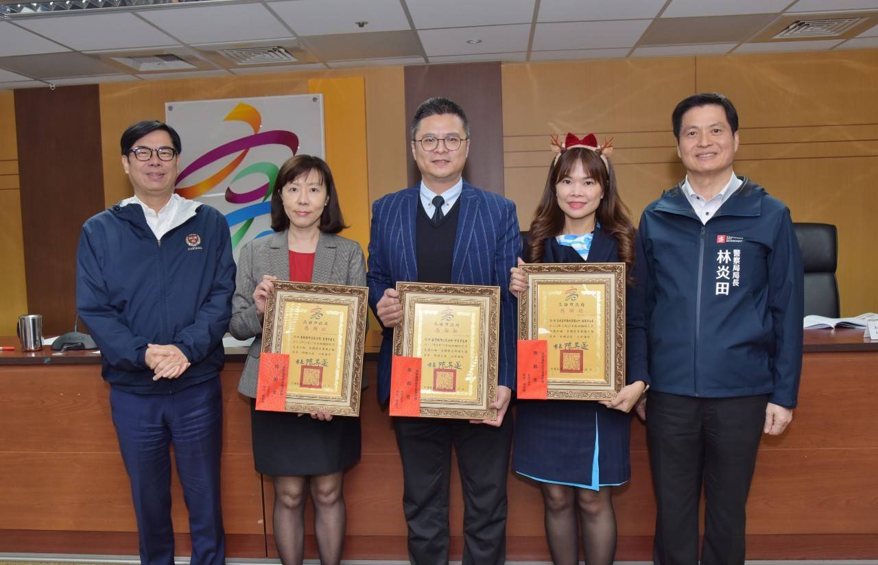 高雄市治安會報陳市長表揚偵破重大刑案有功人員