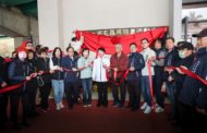 廣福里活動中心啟用 市長盧秀燕︰達成地方多年心願