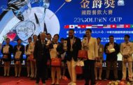金爵獎國際餐飲大賽落幕 調酒藝術世界同步躍上國際舞