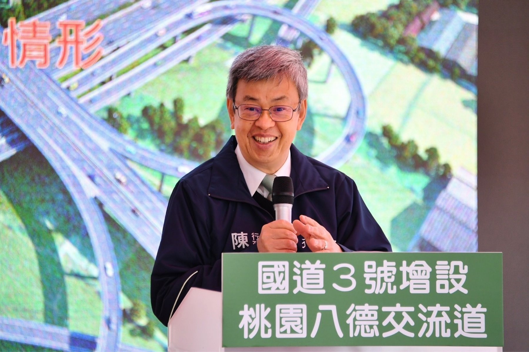 陳建仁視察國3增設八德交流道工程 盼如期如實完工