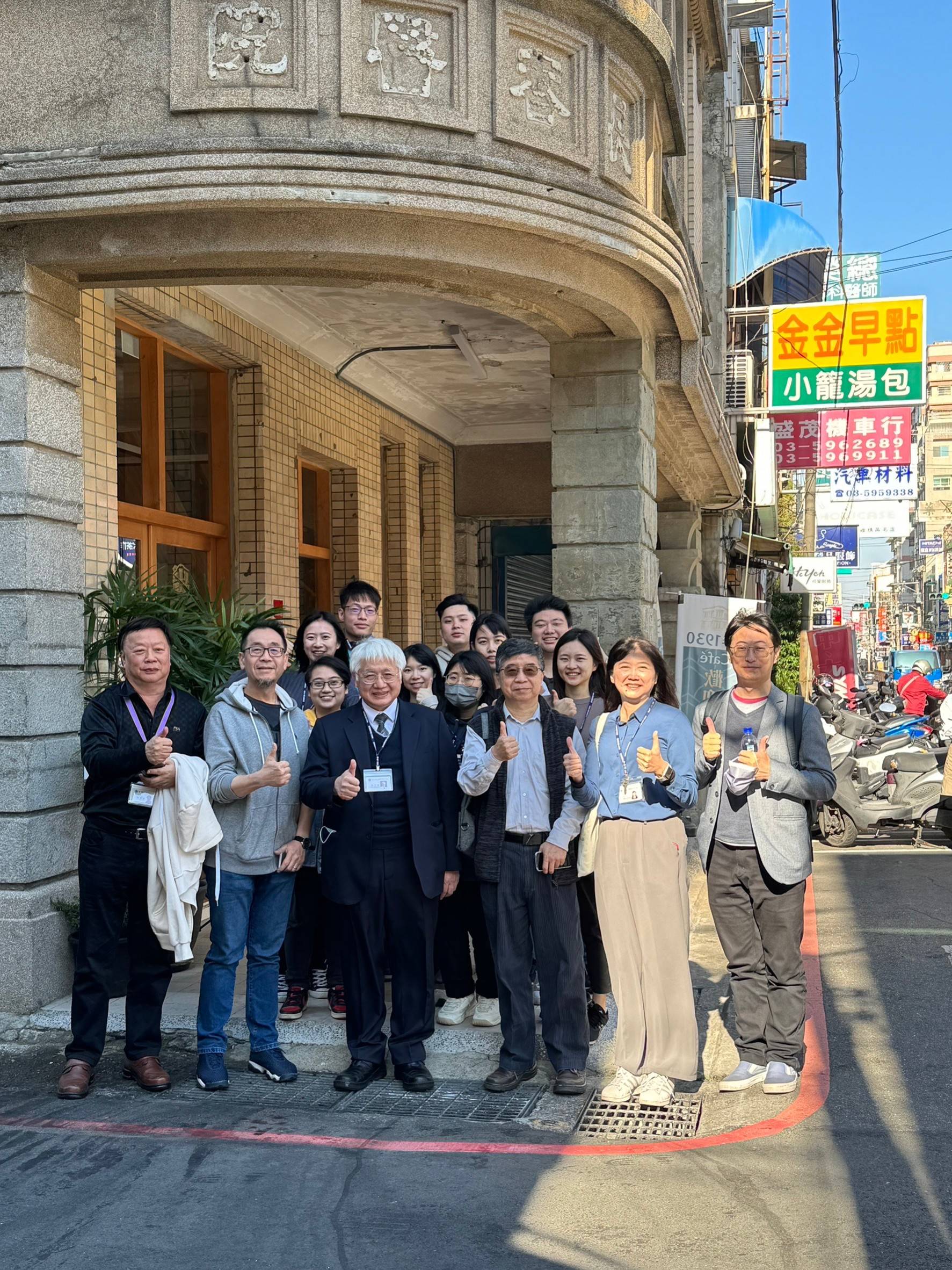 台北榮總新竹分院與清華大學 共繪醫學教育歷史之旅