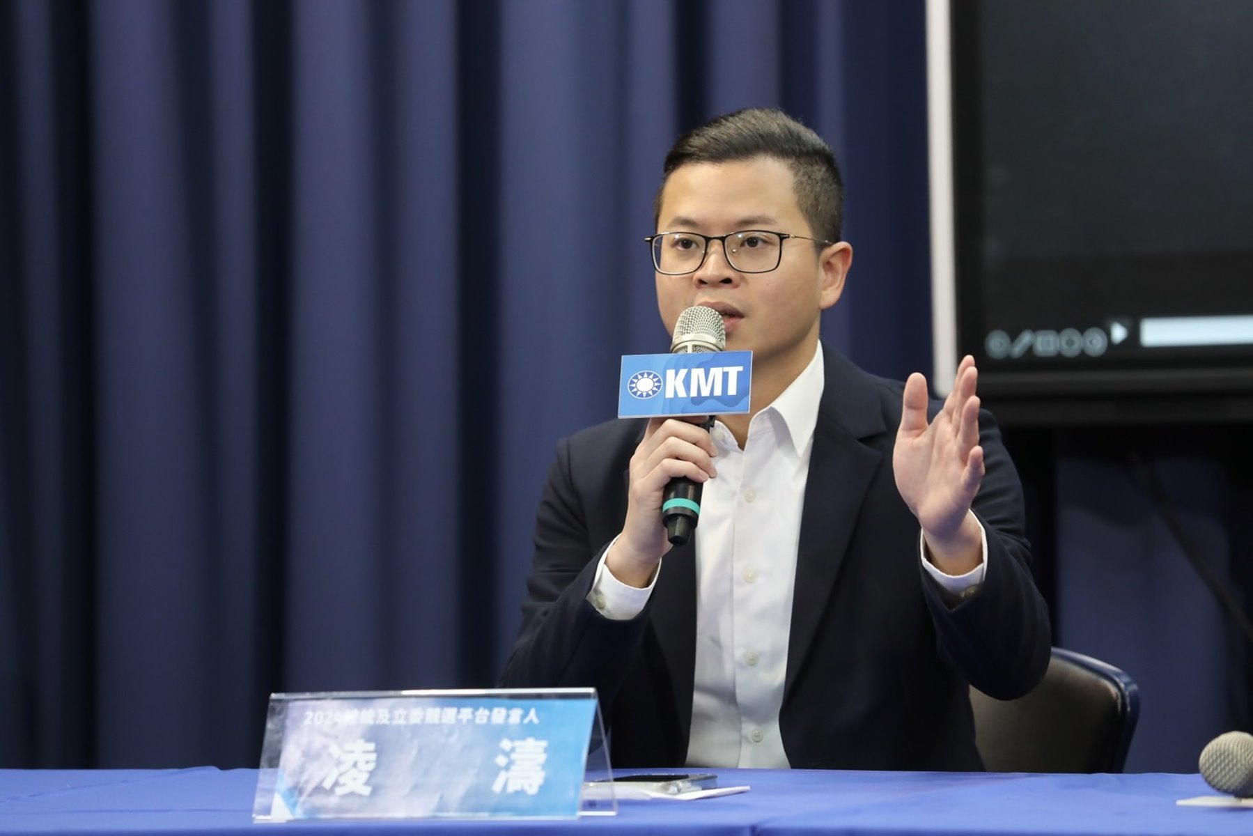 國家級警報變「國家簡訊介選」國民黨轟民進黨選情告急