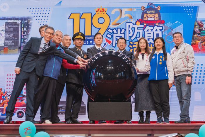 桃園表揚50位績優消防人員 市長張善政：持續提升消防設備