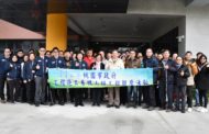 桃園市政府取經彰縣府 參訪員林長照社福大樓