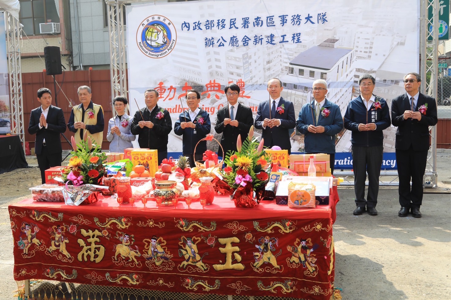 移民署南區廳舍工程動土 黃駿逸：提升便民服務效率 友善洽公空間