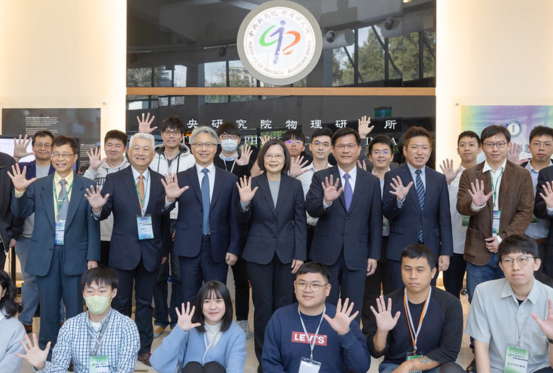 蔡英文視察視察量子電腦中心 盼建立科技產業鏈