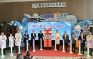 逐夢飛越3週年 新竹臺大分院院慶分享成果及殊榮