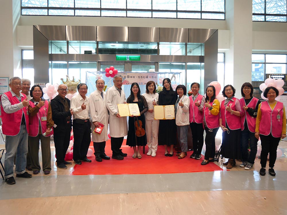 柳營奇美辦關懷音樂會 琴韻繚繞傳遞愛與祝福