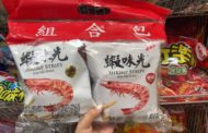 蝦味先香辣口味含致癌「蘇丹紅」竹市下架1827包