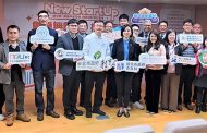 新北首屆New StartUp創業挑戰賽 「創業無限，挑戰極限」