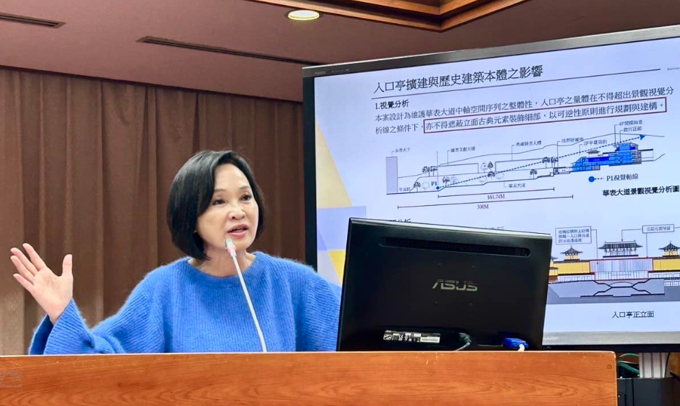 柯志恩促重振故宮風華 盼蕭宗煌引領邁向真正國際級博物館