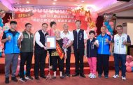 大甲區表揚29位模範母親 鄭照新感謝無私奉獻