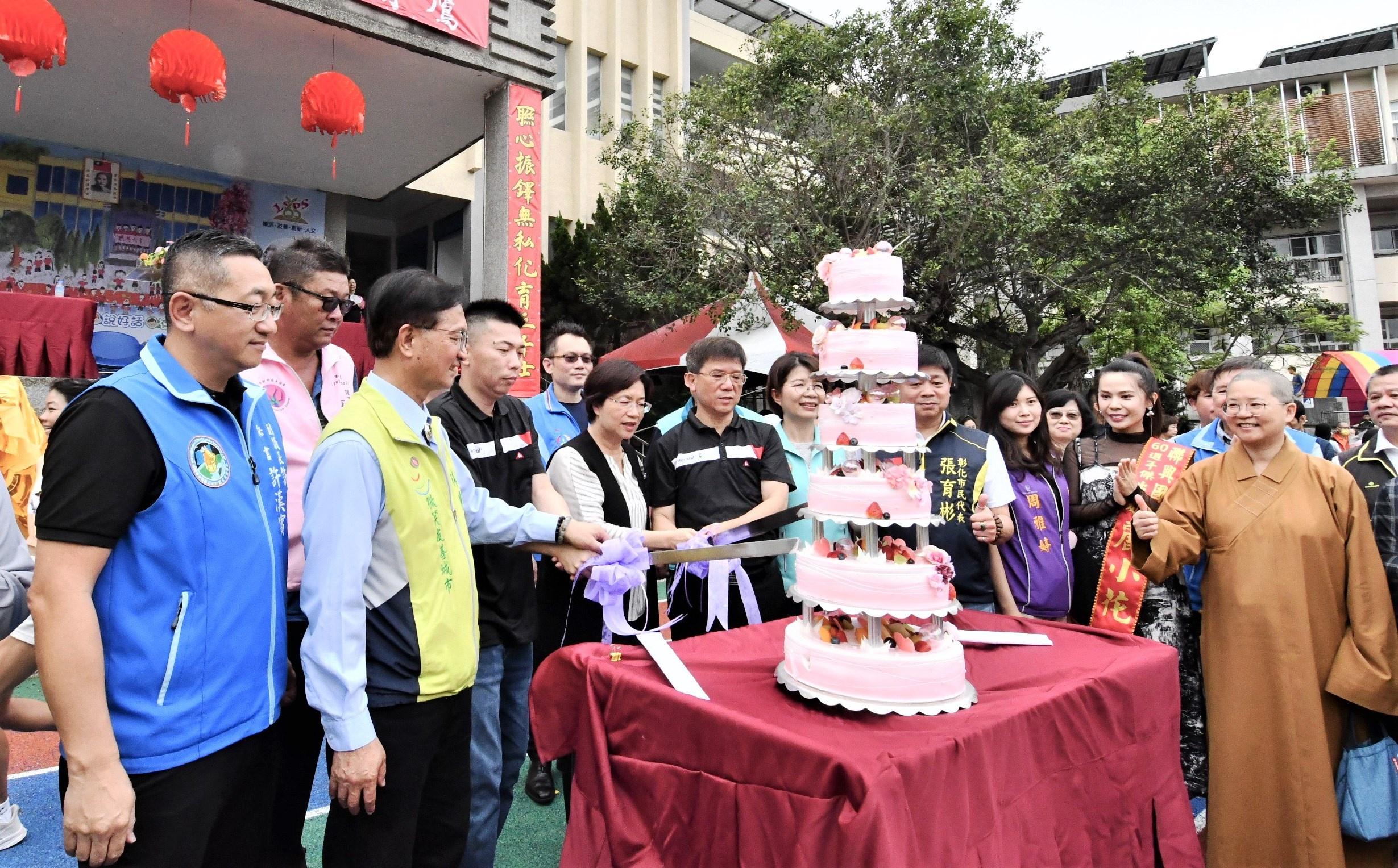 聯興國小一甲子生日快樂 運動場PU跑道正式啟用