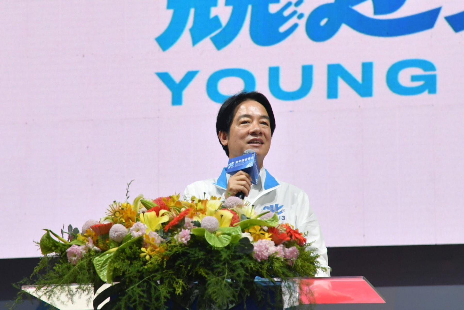 賴清德出席全中運開幕式 承諾成立「體育暨運動發展部」