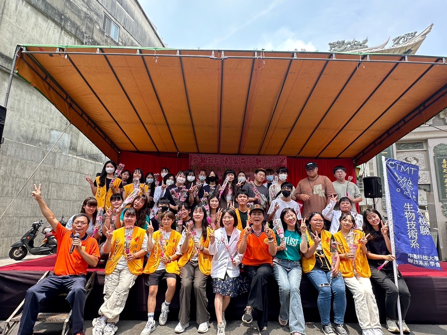 溫馨五月 三光社區與中台科大為鄰里媽媽送健康幸福