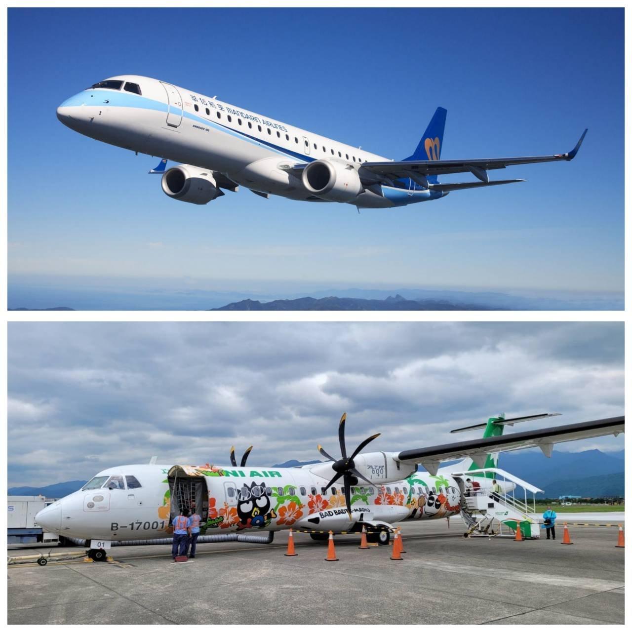 端午節離島航線第二波加班機 五月六日開賣