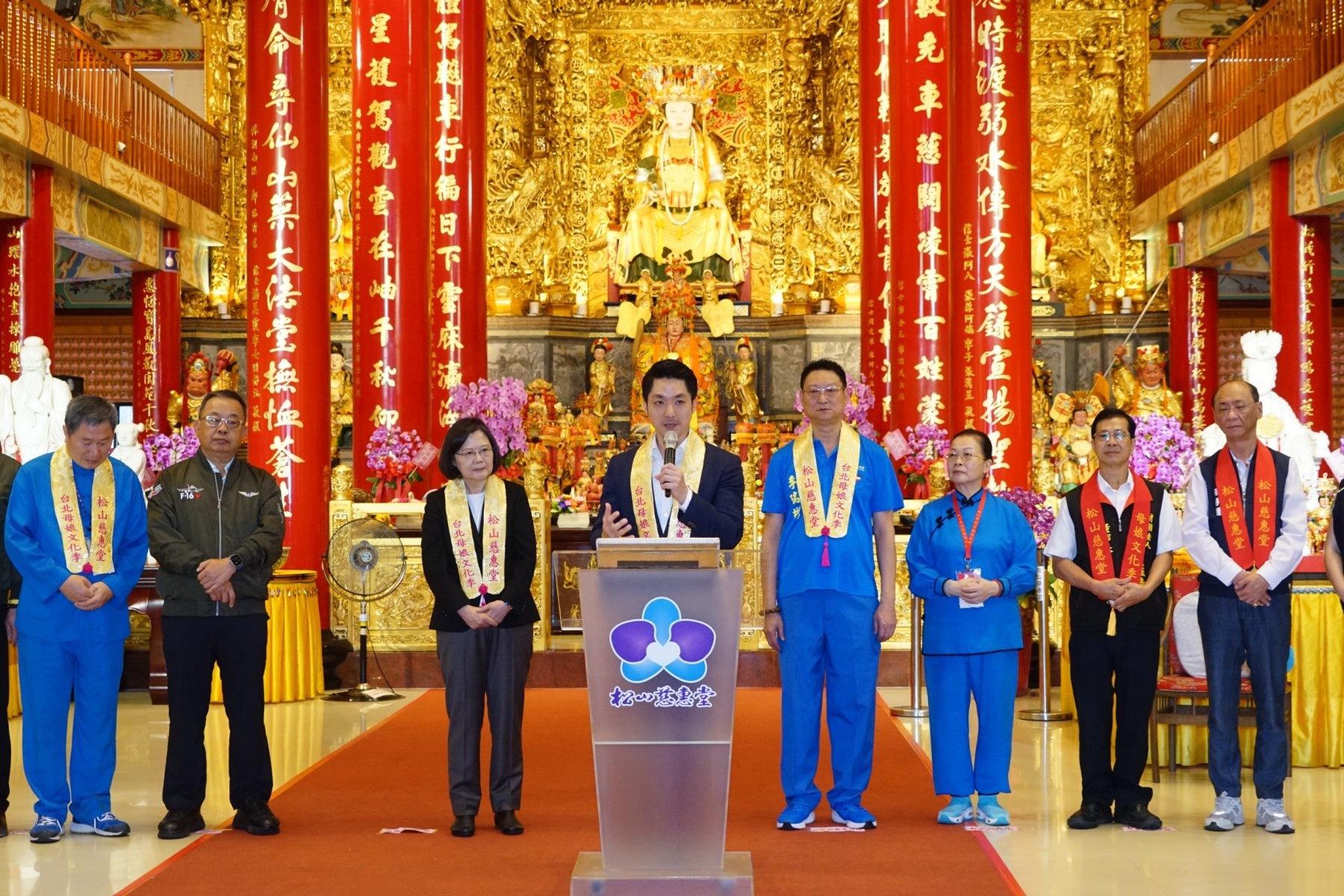 蔣萬安：母娘文化季扶轎起駕 感謝協助花蓮震災救援