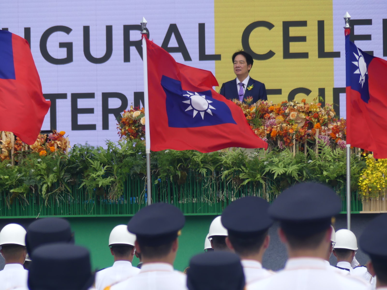 賴清德總統就職演說：打造民主和平繁榮新台灣