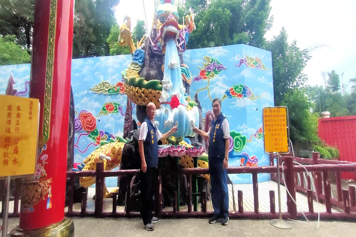 東照山「五行甘露水」重啟 近千人湧入取飲