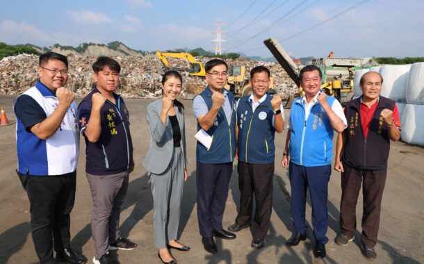 環境部長彭啟明視察草屯堆置垃圾山移除 力挺縣府建再生能源中心