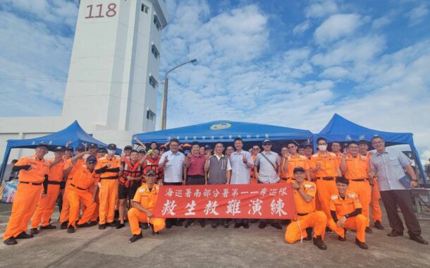 蚵子寮漁港海巡消防聯合救生救難演練 強化救生能量展現精實訓練成果