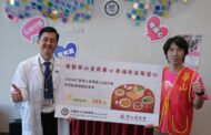 「小港醫院華山愛長輩」 幸福年菜集愛心