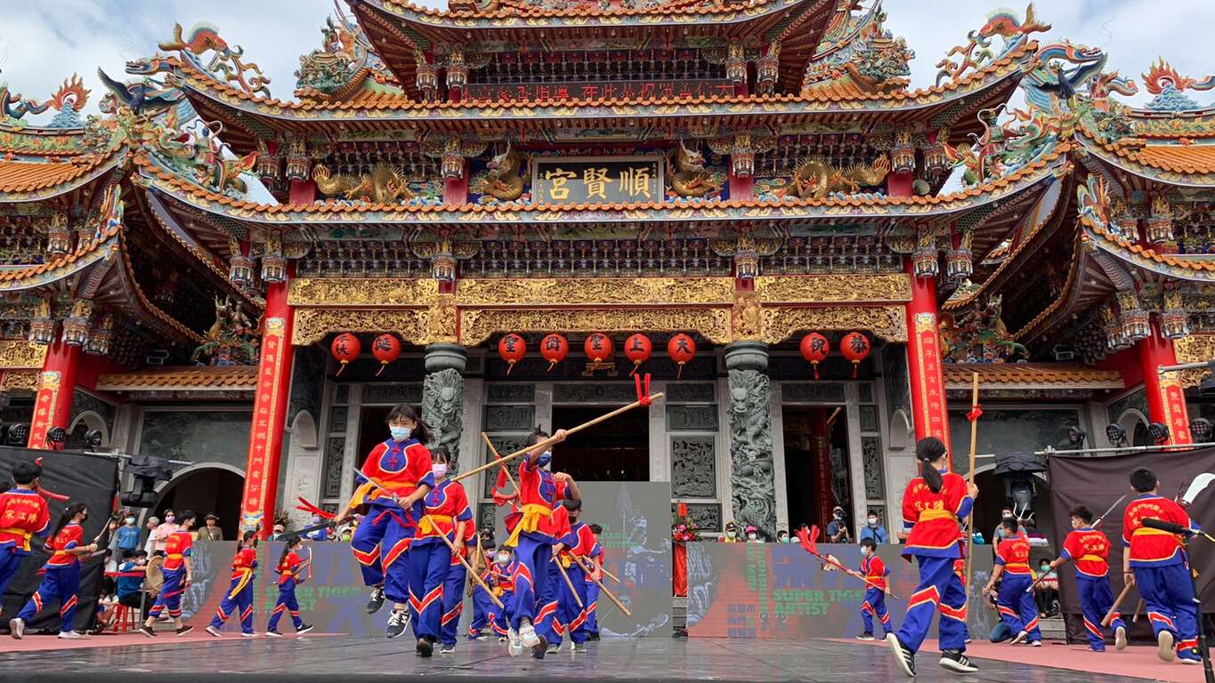 2025全國創意宋江陣頭大賽 高雄觀光局官網開始受理報名