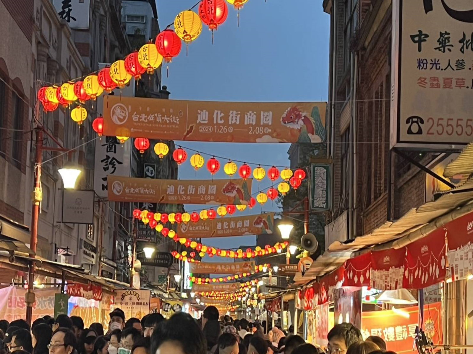 台北燈節與春日活動齊登場 日夜精彩陪伴民眾迎蛇年