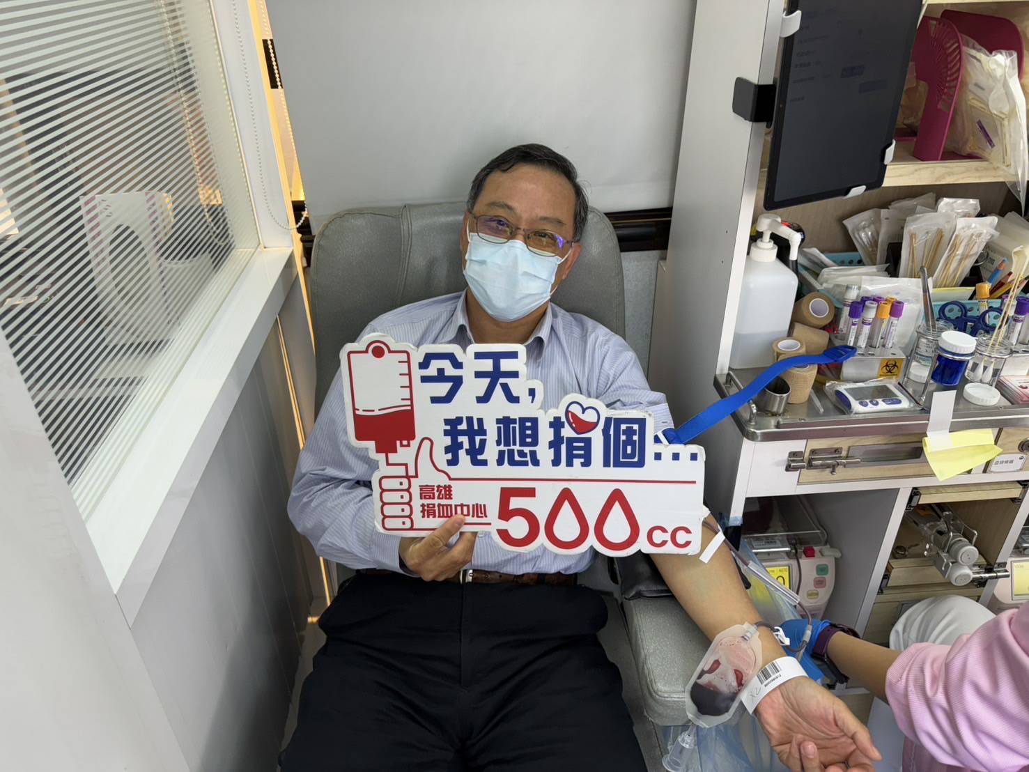 中油大林廠油愛 挽袖捐熱血