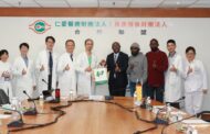 仁愛長庚緊急救治外籍生 奈及利亞駐台處長特到院感謝