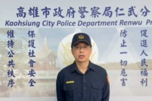 犯嫌戴腳鐐脫逃警立即緝捕歸案 員警記過函送地檢從嚴究辦