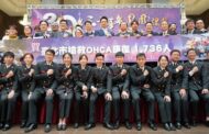 蔣萬安表揚北市消防局 10年拯救OHCA康復出院破1700人