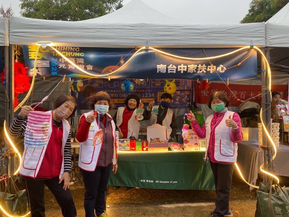 南台中家扶新春燈籠義賣 新學期助學工程尚缺150萬