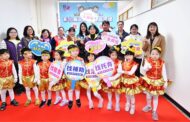 彰化縣育兒資源網啟用 一條龍服務育兒資訊輕鬆找