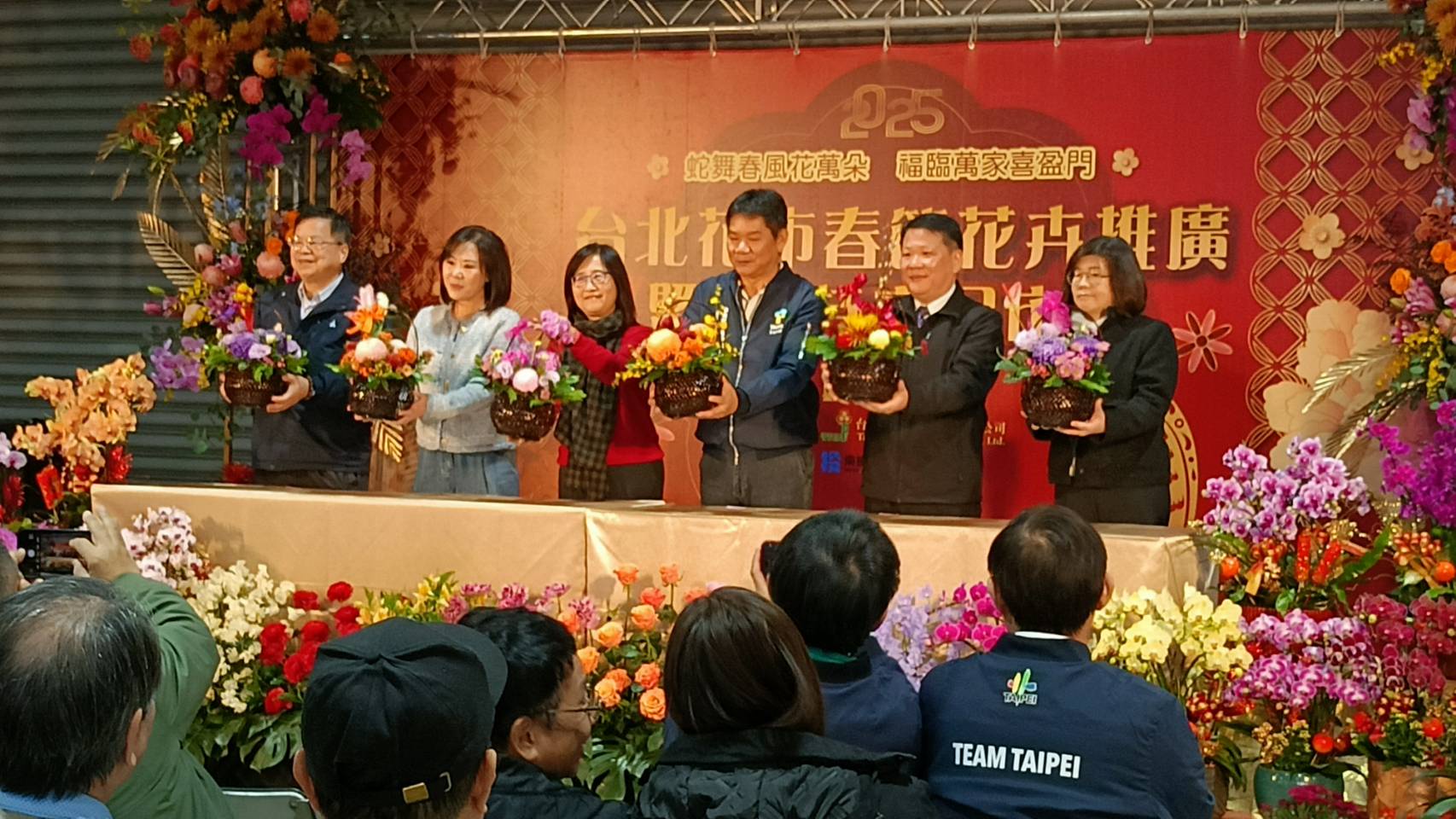 投縣與台北花市歡樂迎春！高品質農特市集搶鮮登場