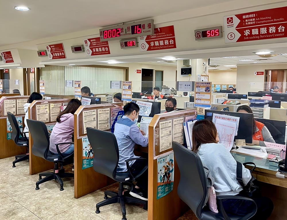 新北就服站提供失業勞工申領「提早就業獎助津貼」